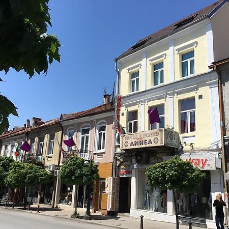 Hotel Anhea Veliko Tárnovo Exterior foto